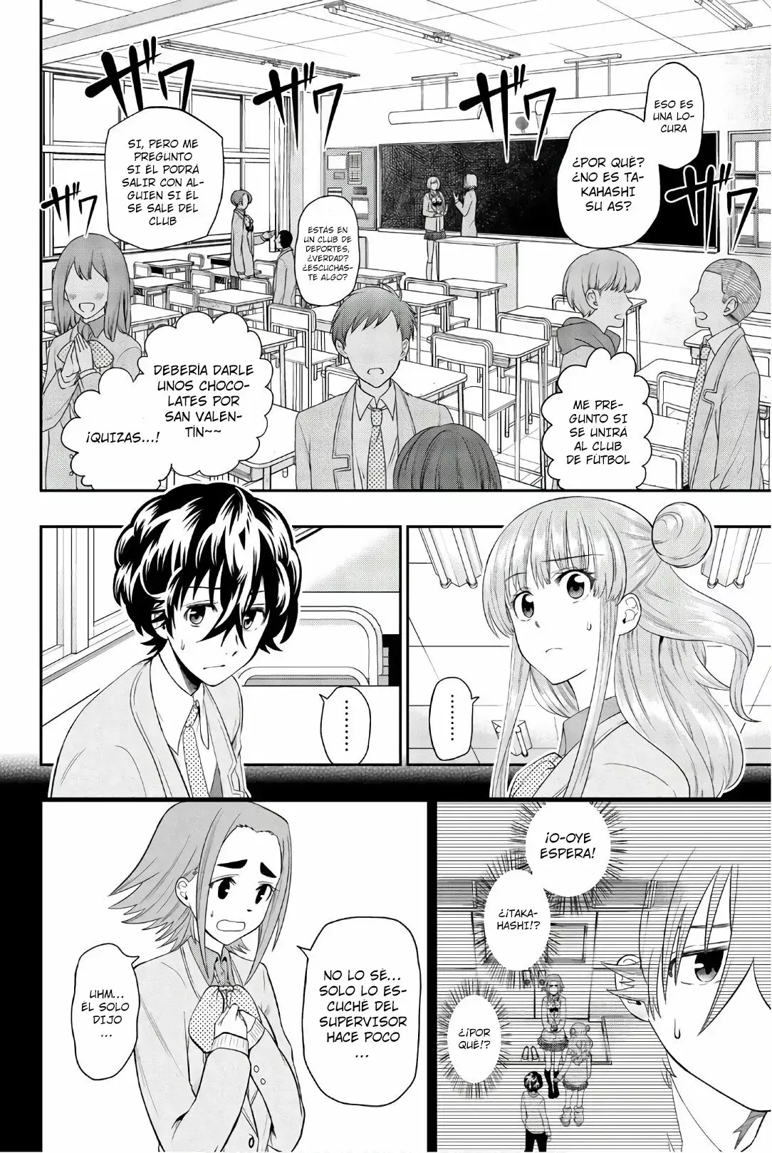 Capitulo 95 page 5