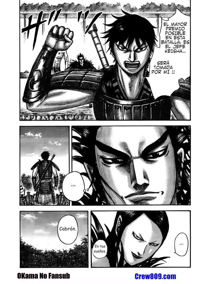 Capitulo 444 page 12
