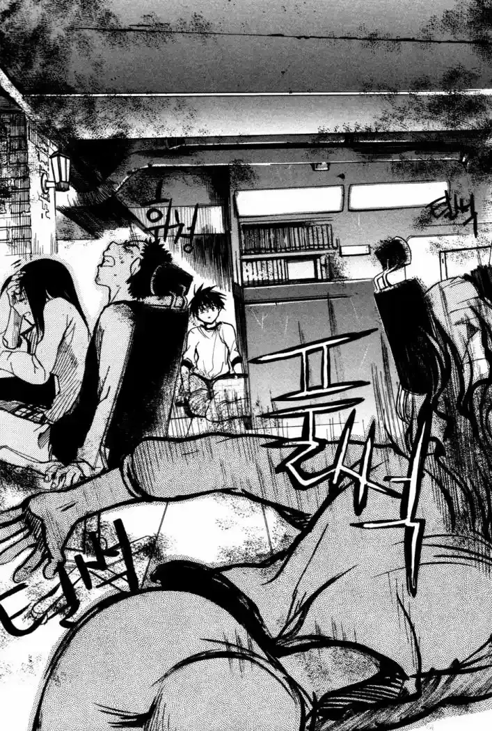 Capitulo 2 page 19