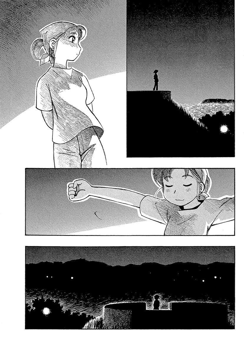 Capitulo 120 page 14