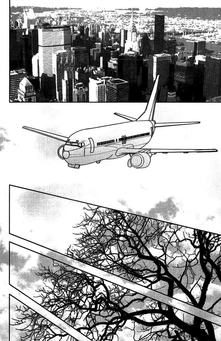 Capitulo 76 page 13