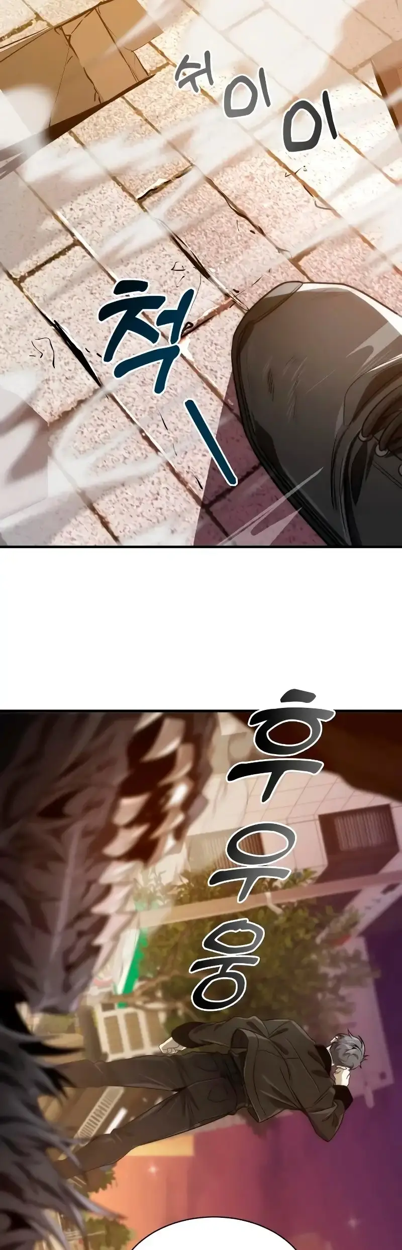 Capitulo 55 page 11