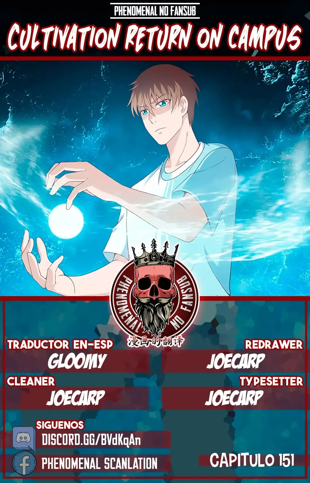 Capitulo 151 page 1