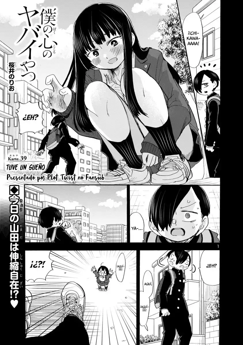 Capitulo 39 page 3