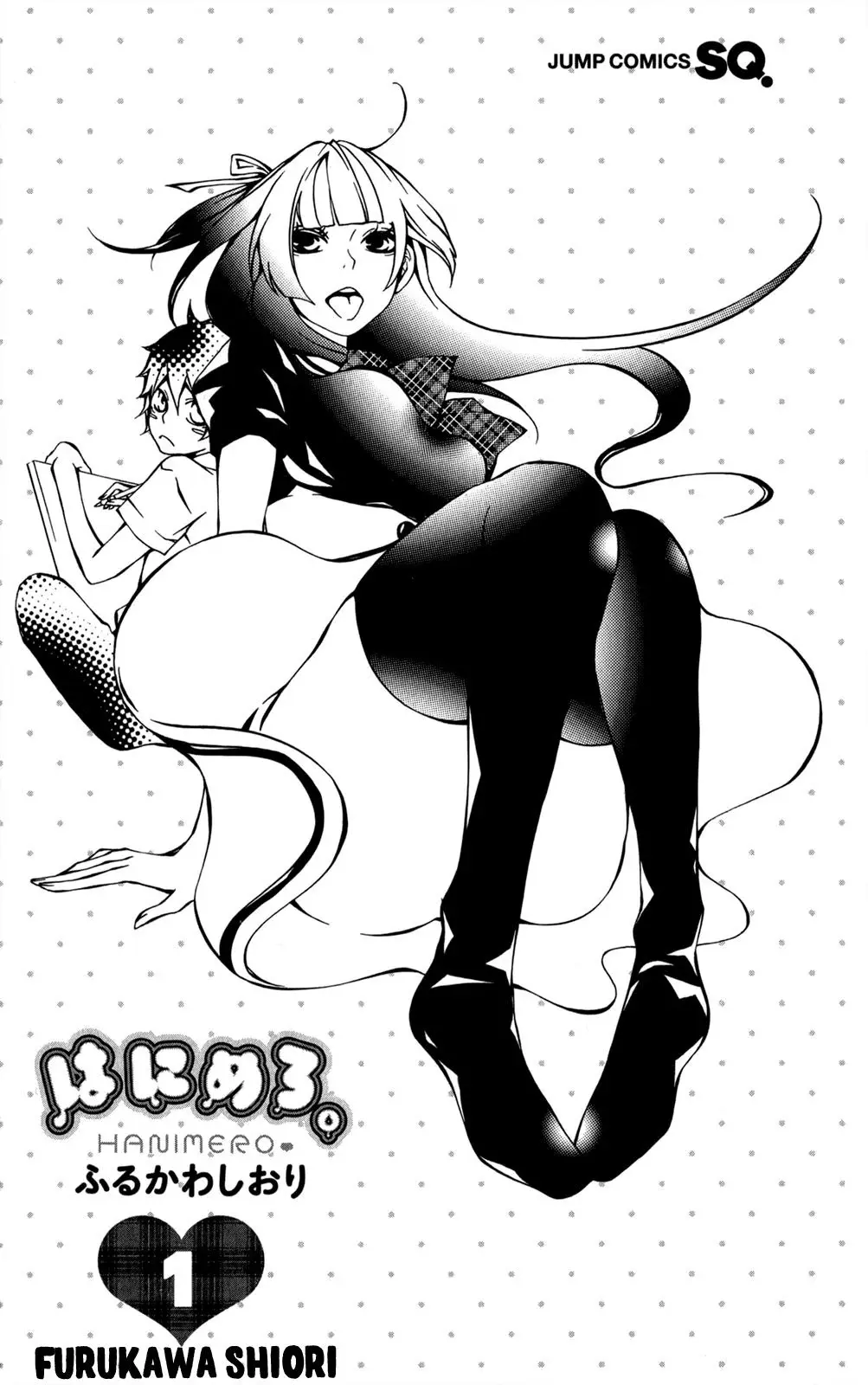 Capitulo 1 page 3
