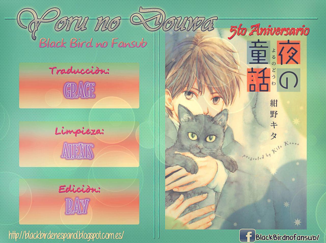 Capitulo 1 page 3