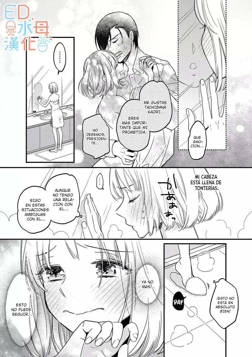 Capitulo 7 page 18