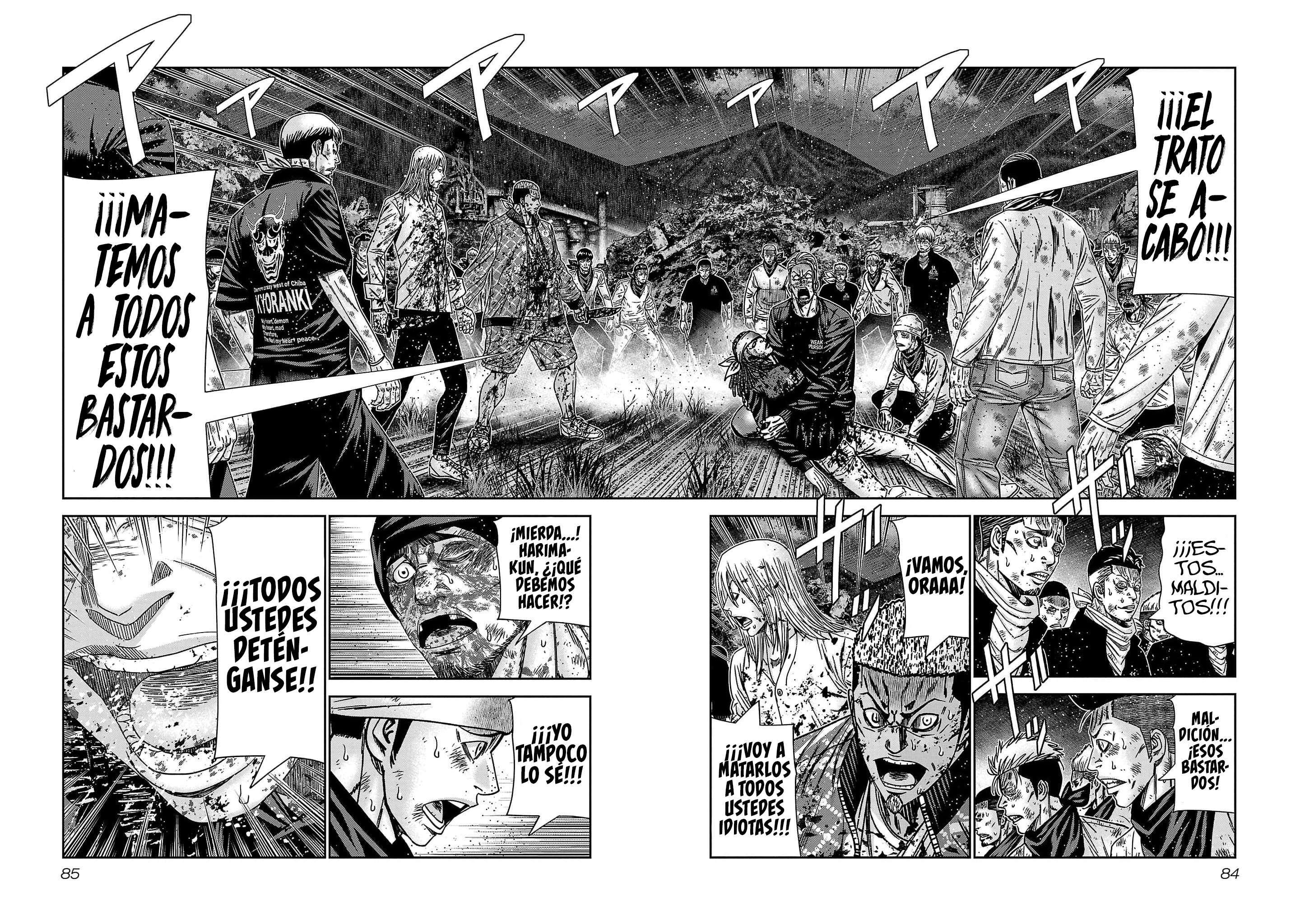 Capitulo 230 page 17