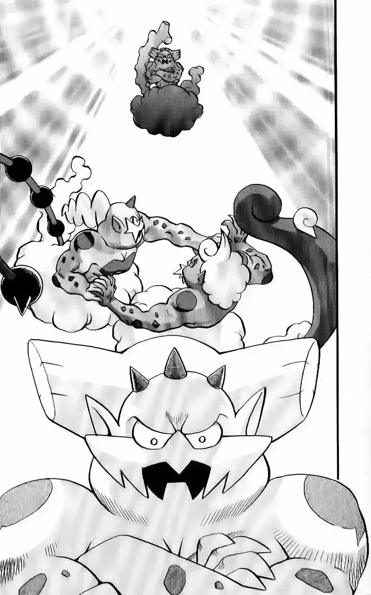 Capitulo 490 page 19