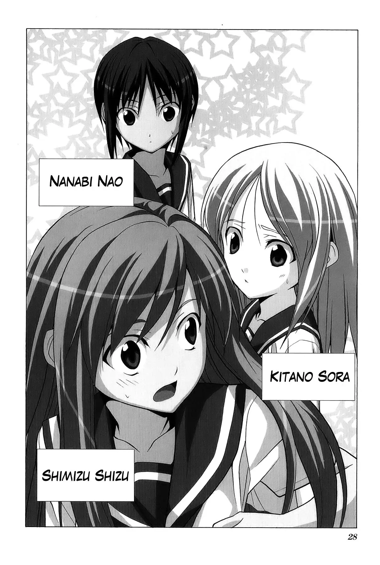 Capitulo 72 page 2