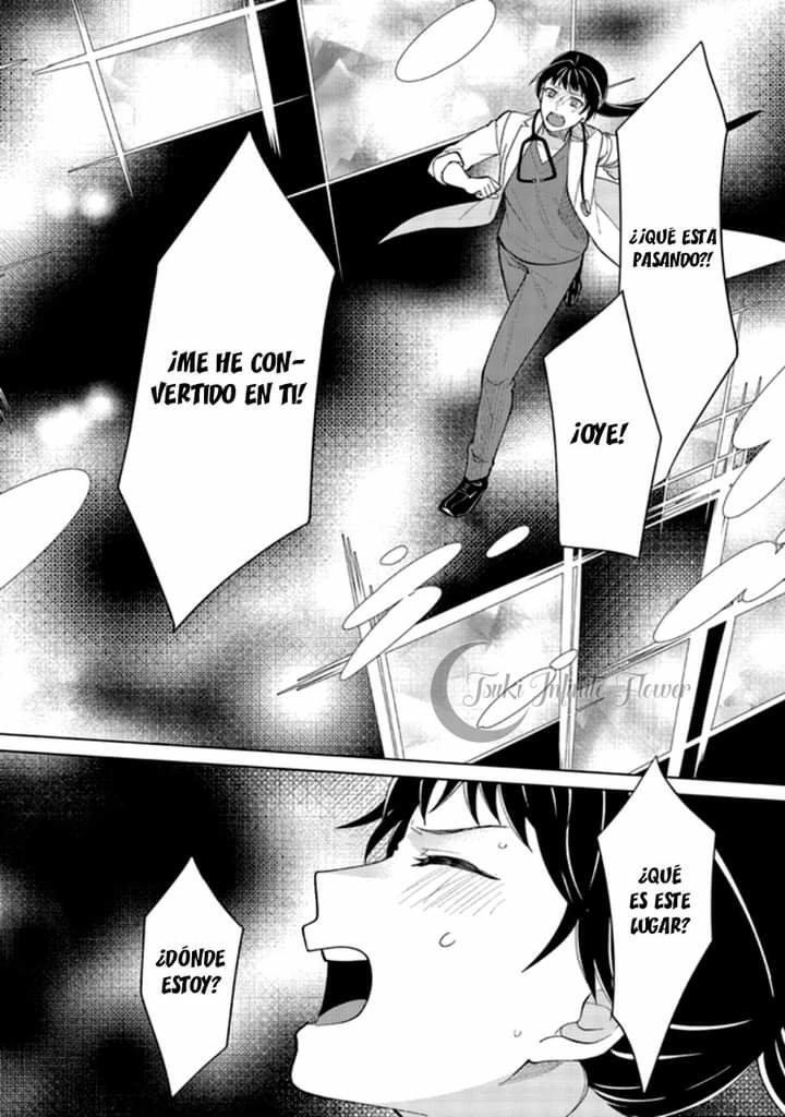 Capitulo 2.20 page 5