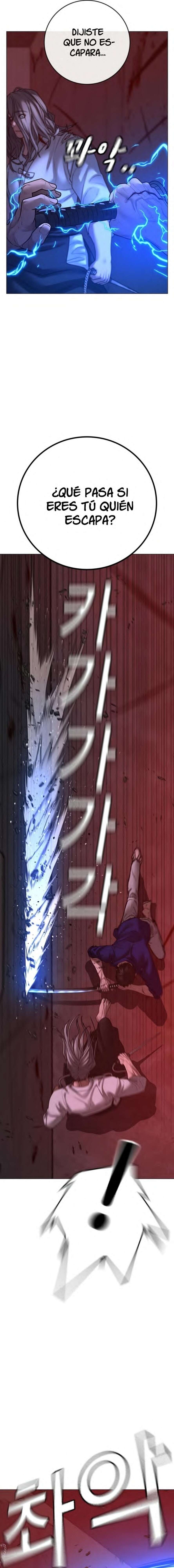Capitulo 105 page 7