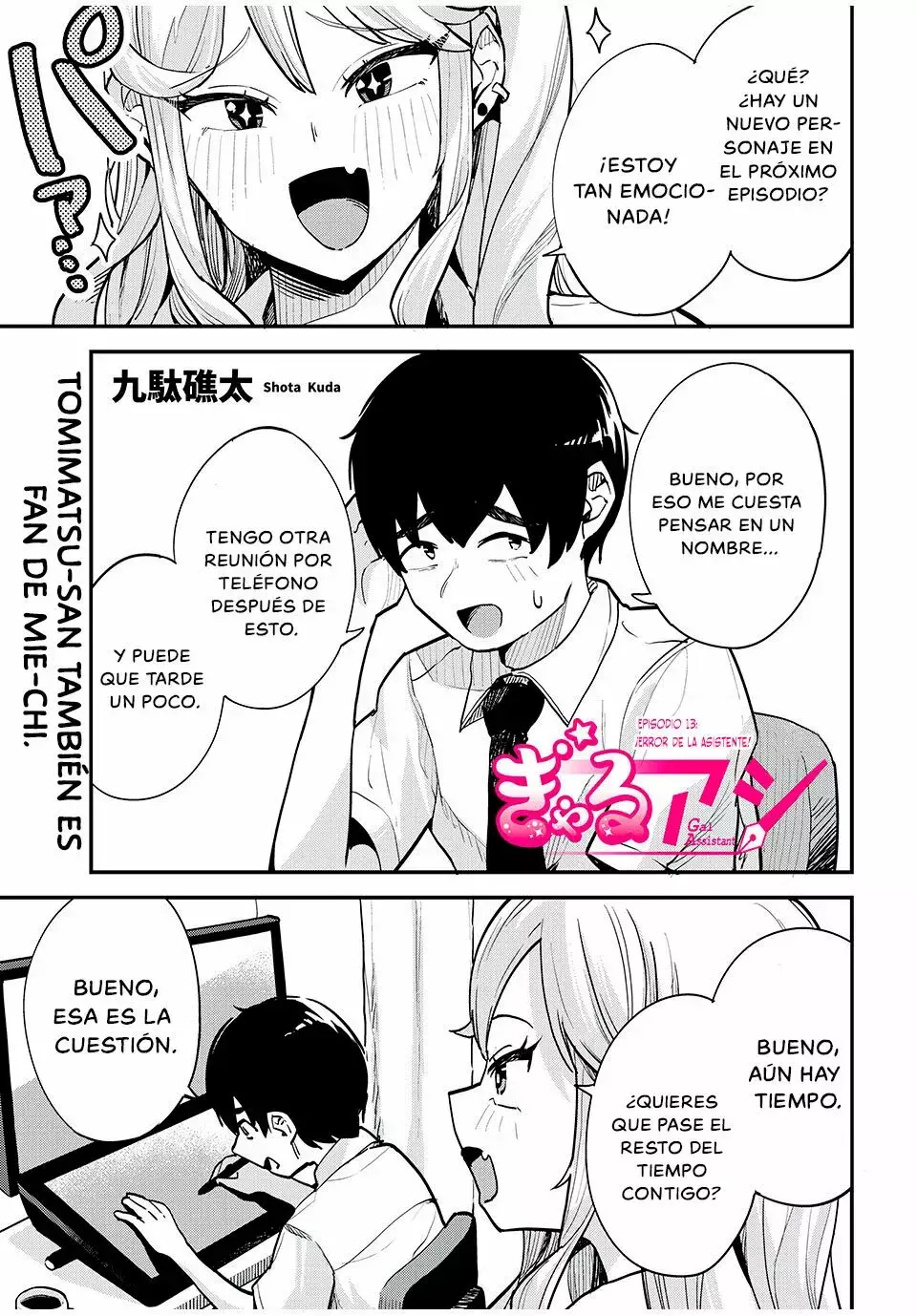 Capitulo 13 page 3
