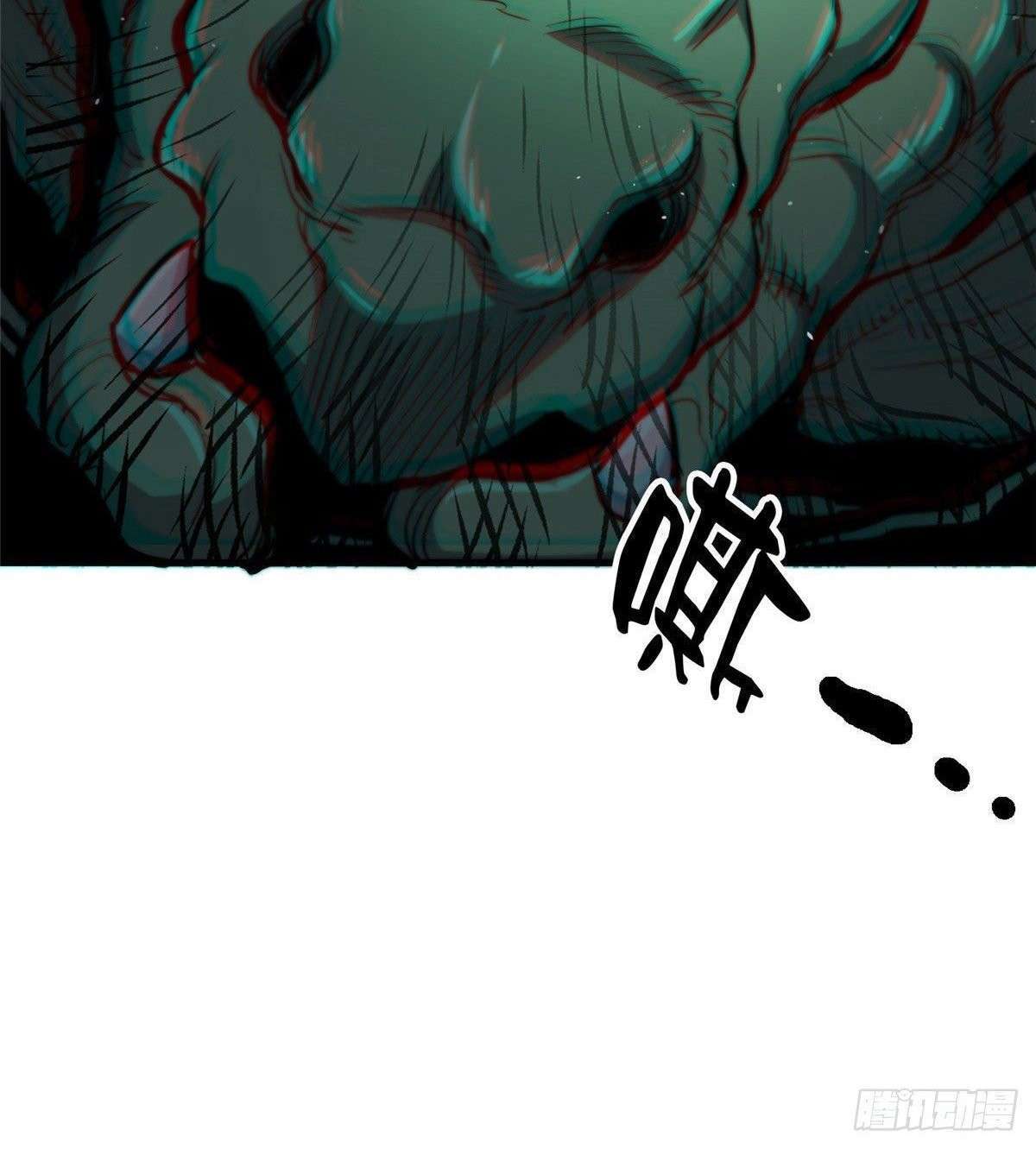 Capitulo 37 page 44