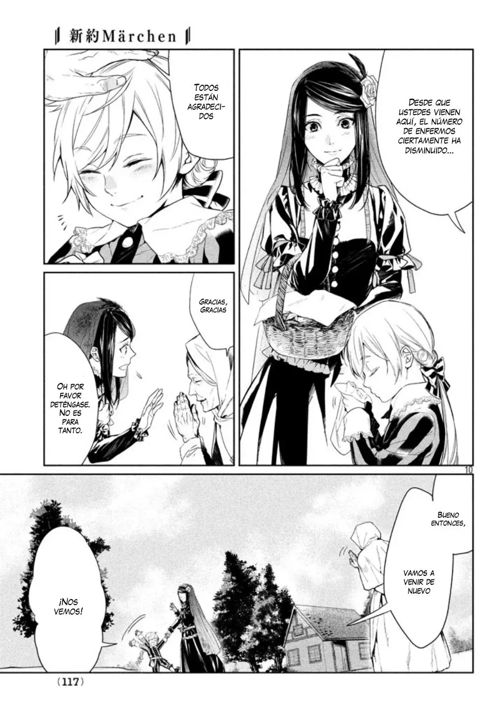 Capitulo 1 page 12