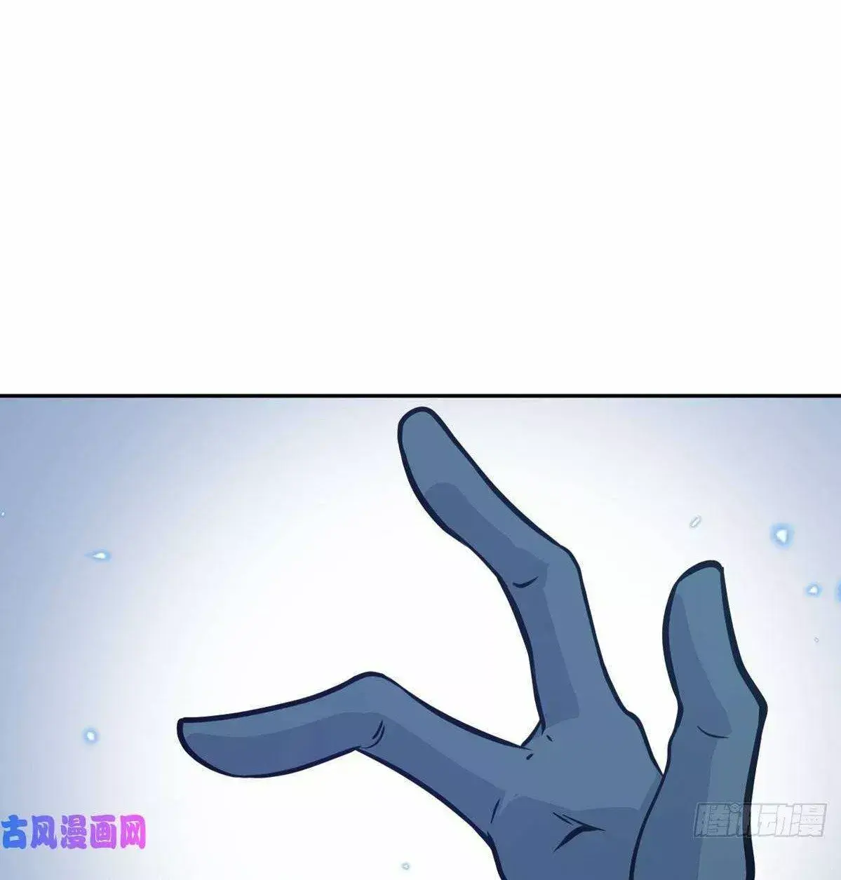 Capitulo 9 page 52