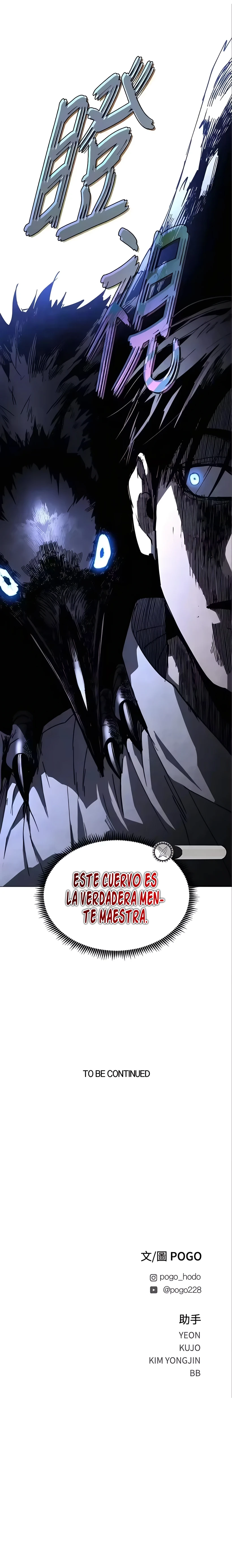 Capitulo 41 page 25