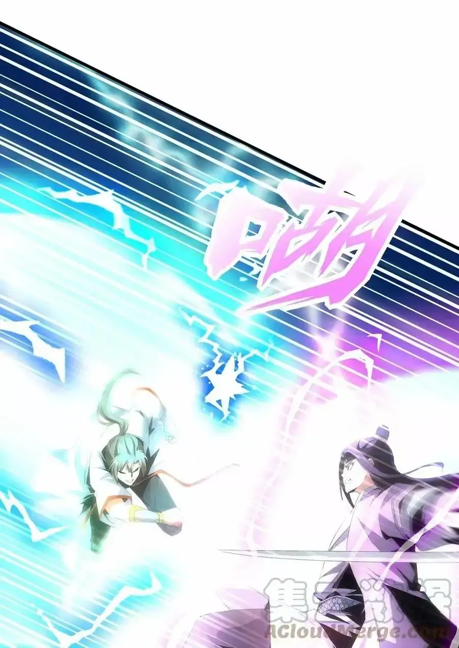 Capitulo 55 page 4