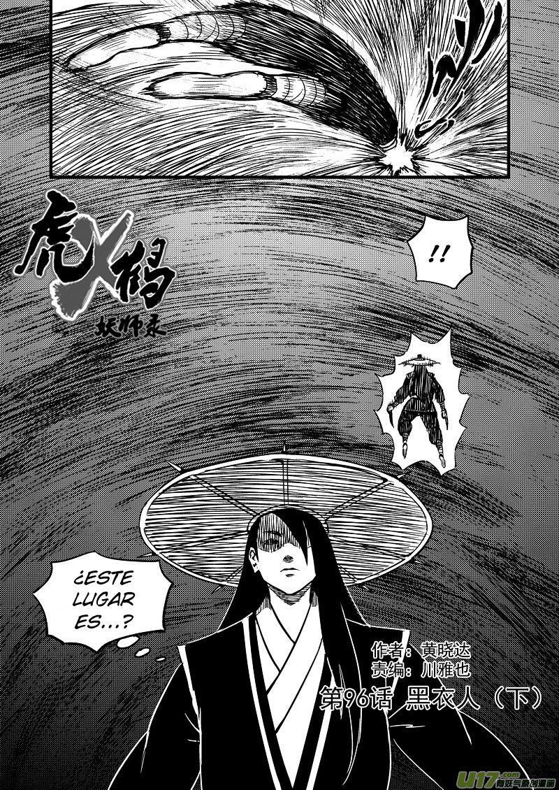 Capitulo 96 page 4