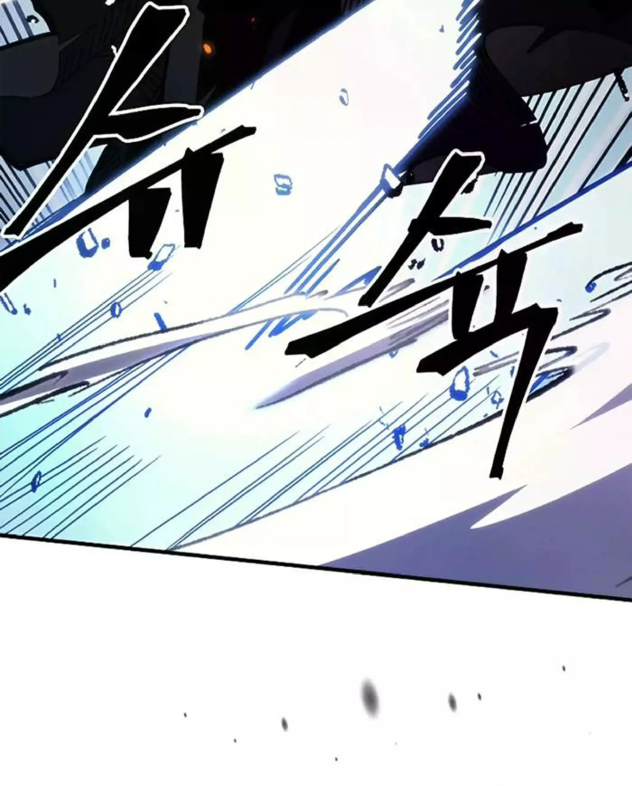 Capitulo 16 page 141