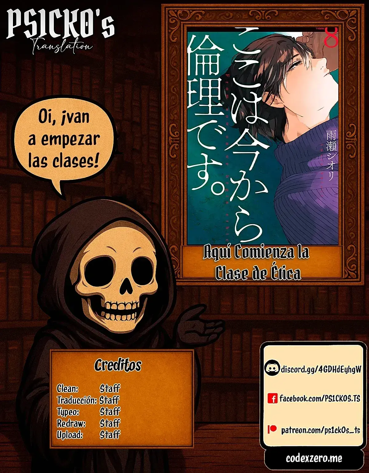 Capitulo 42 page 1