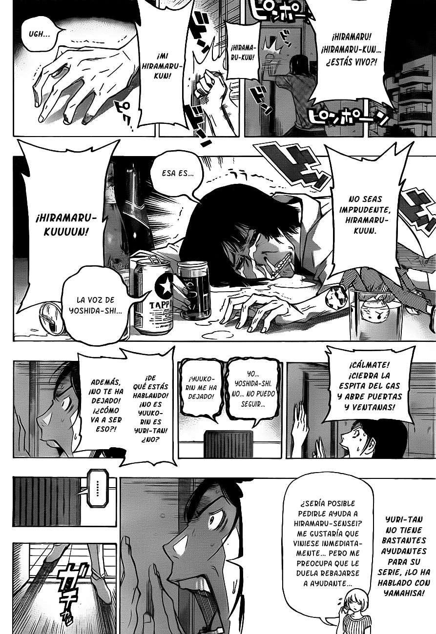Capitulo 122 page 12