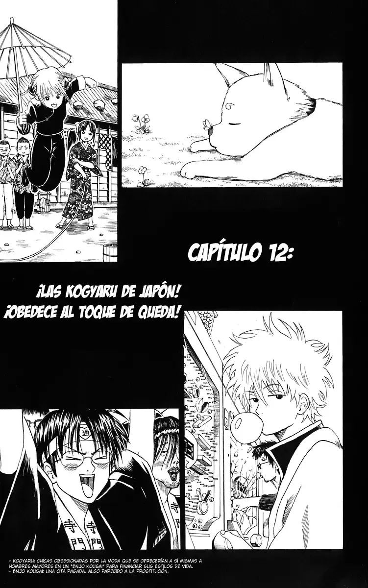 Capitulo 12 page 4