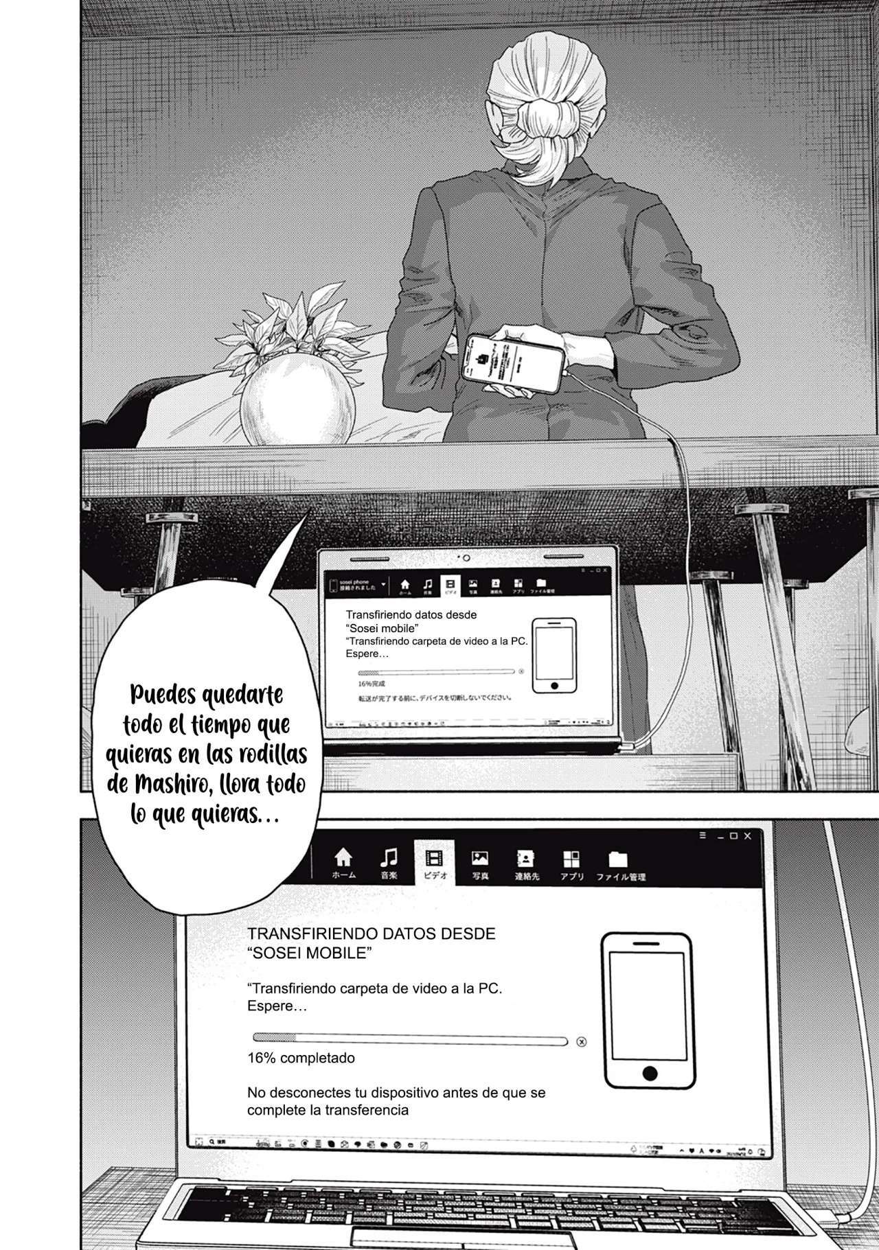 Capitulo 19.2 page 7
