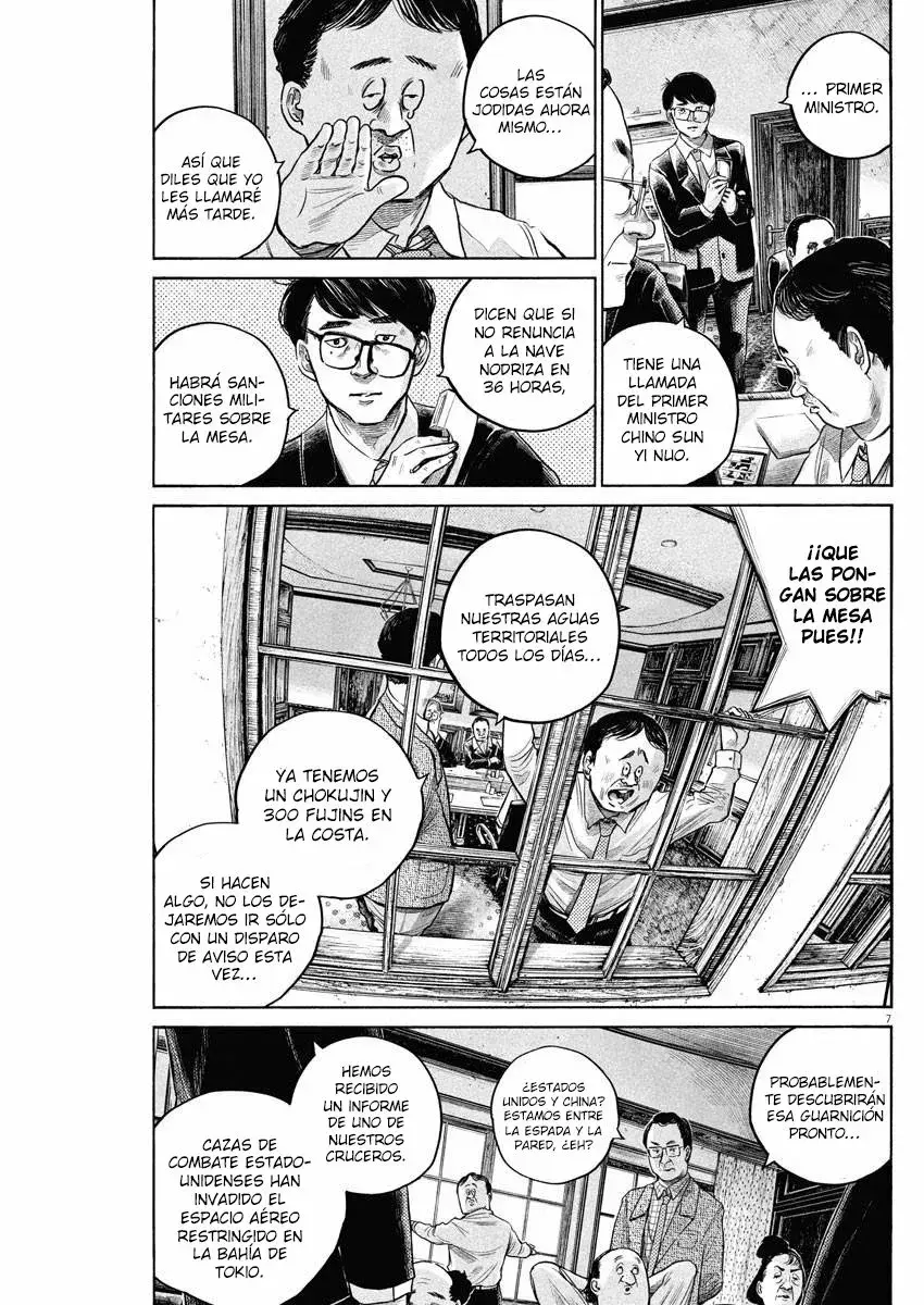 Capitulo 77 page 8