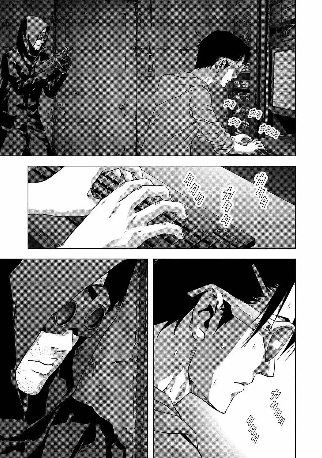 Capitulo 110 page 42