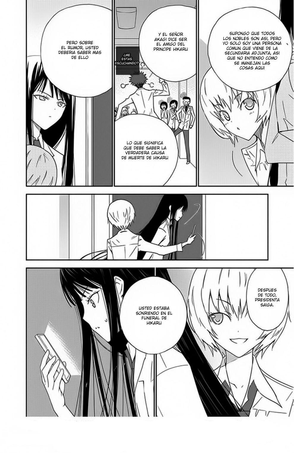 Capitulo 15 page 32