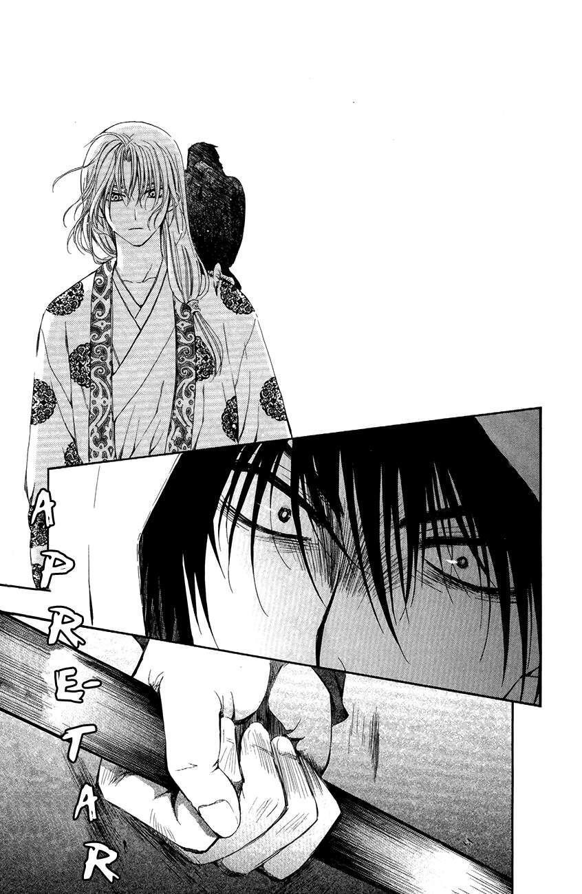 Capitulo 73 page 5
