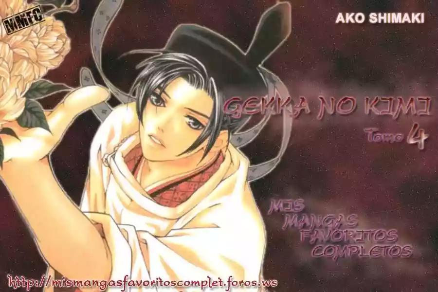 Capitulo 16 page 60