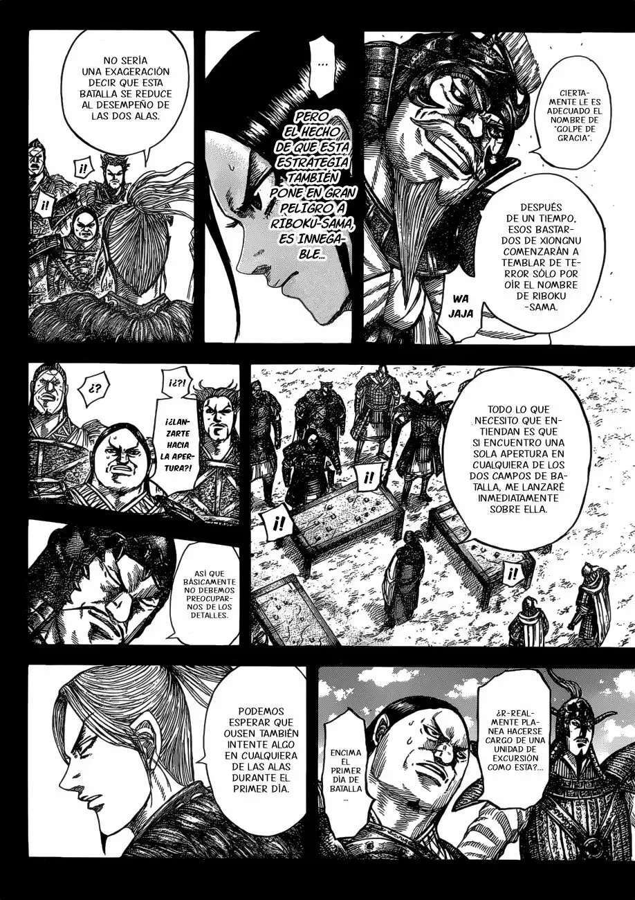 Capitulo 531 page 10