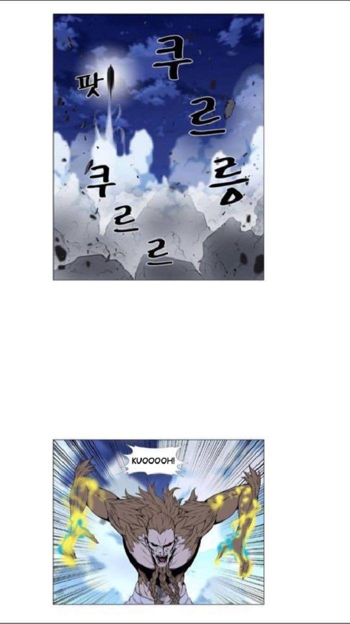 Capitulo 442 page 24
