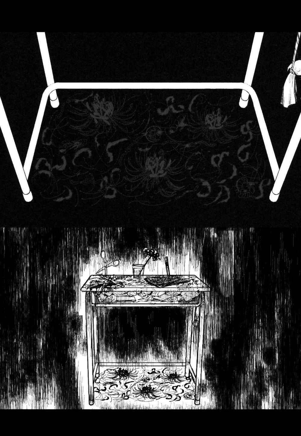 Capitulo 8 page 60