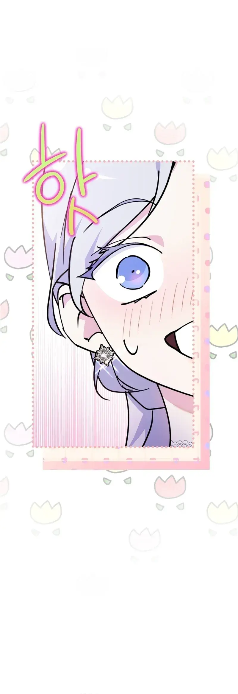 Capitulo 52 page 38