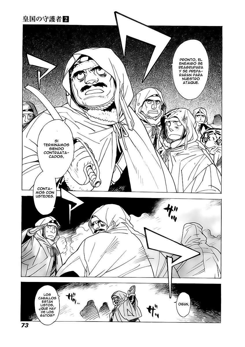 Capitulo 9 page 7