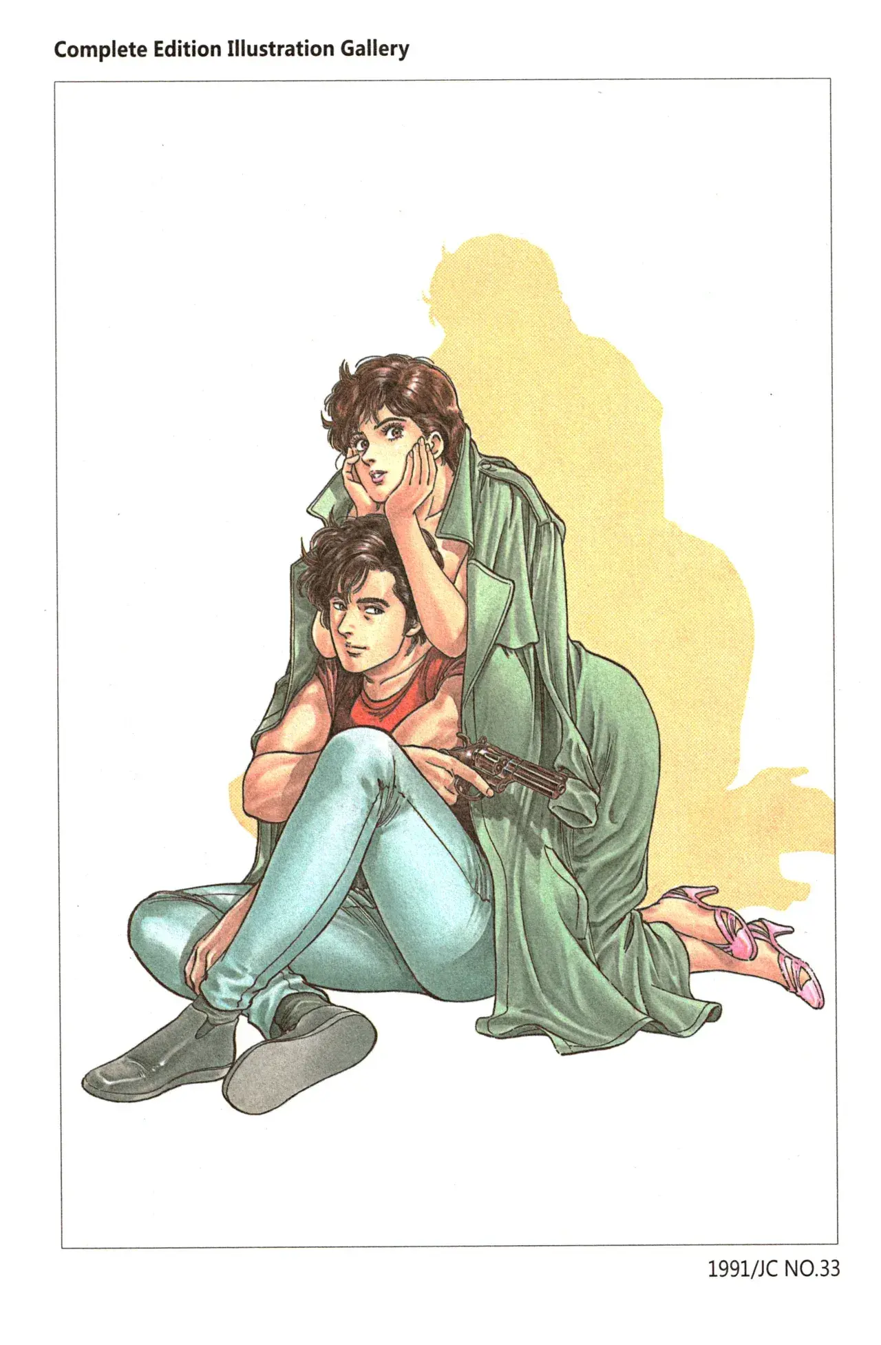 Capitulo 199 page 9