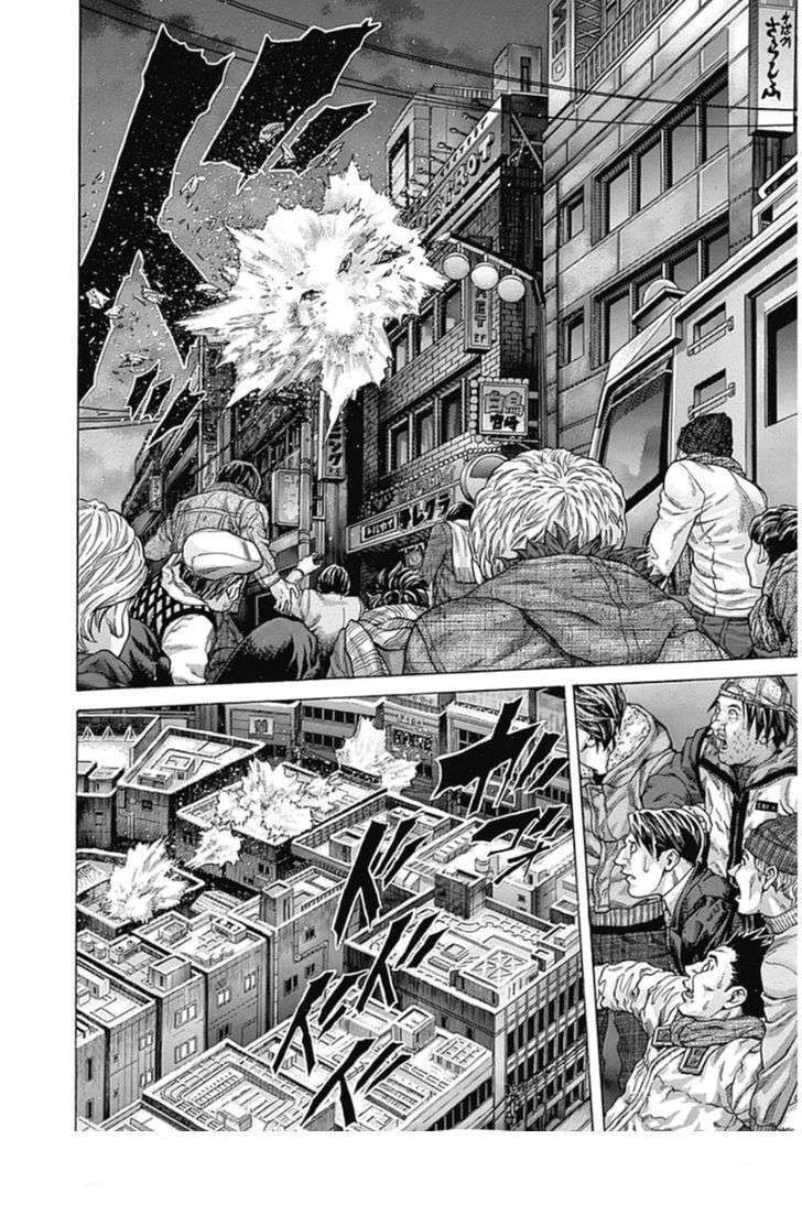 Capitulo 217 page 16
