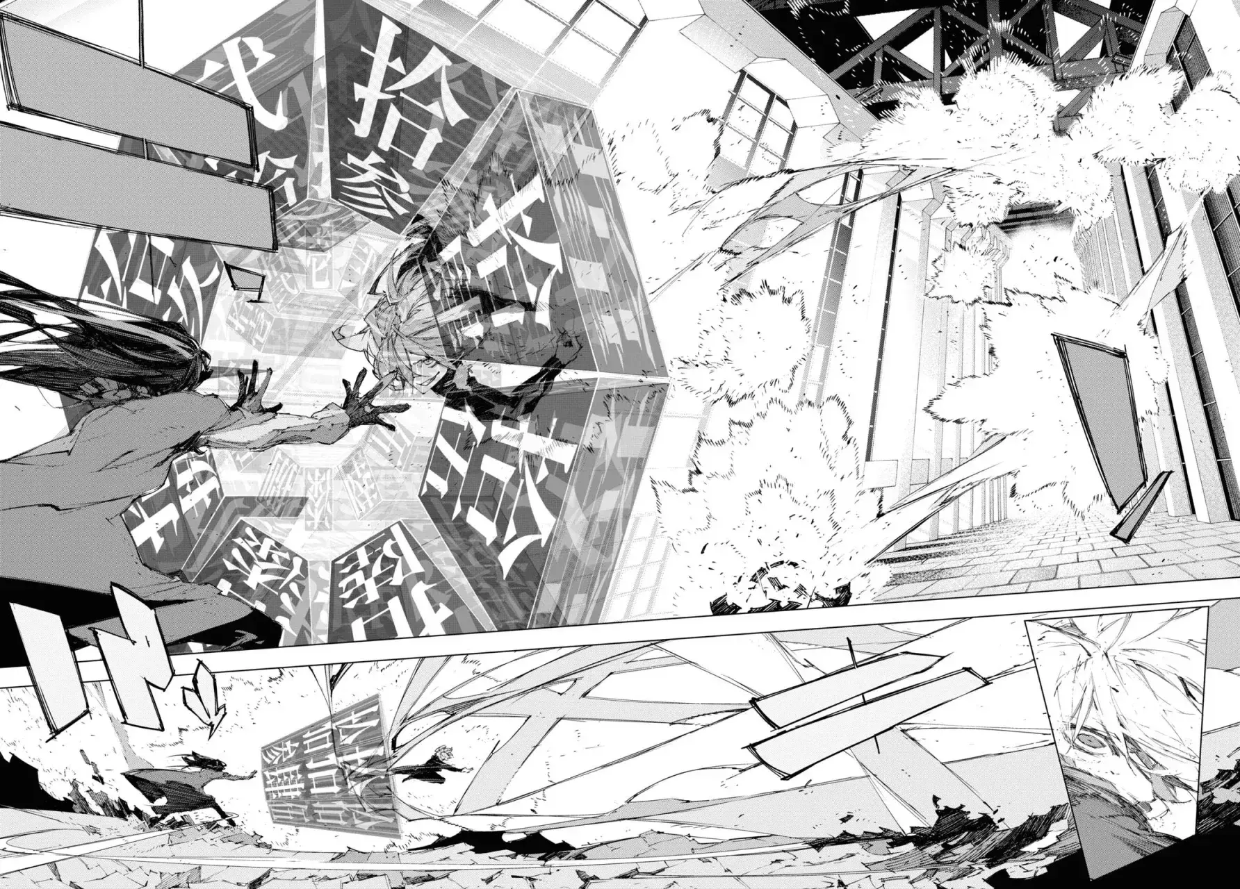 Capitulo 15 page 34