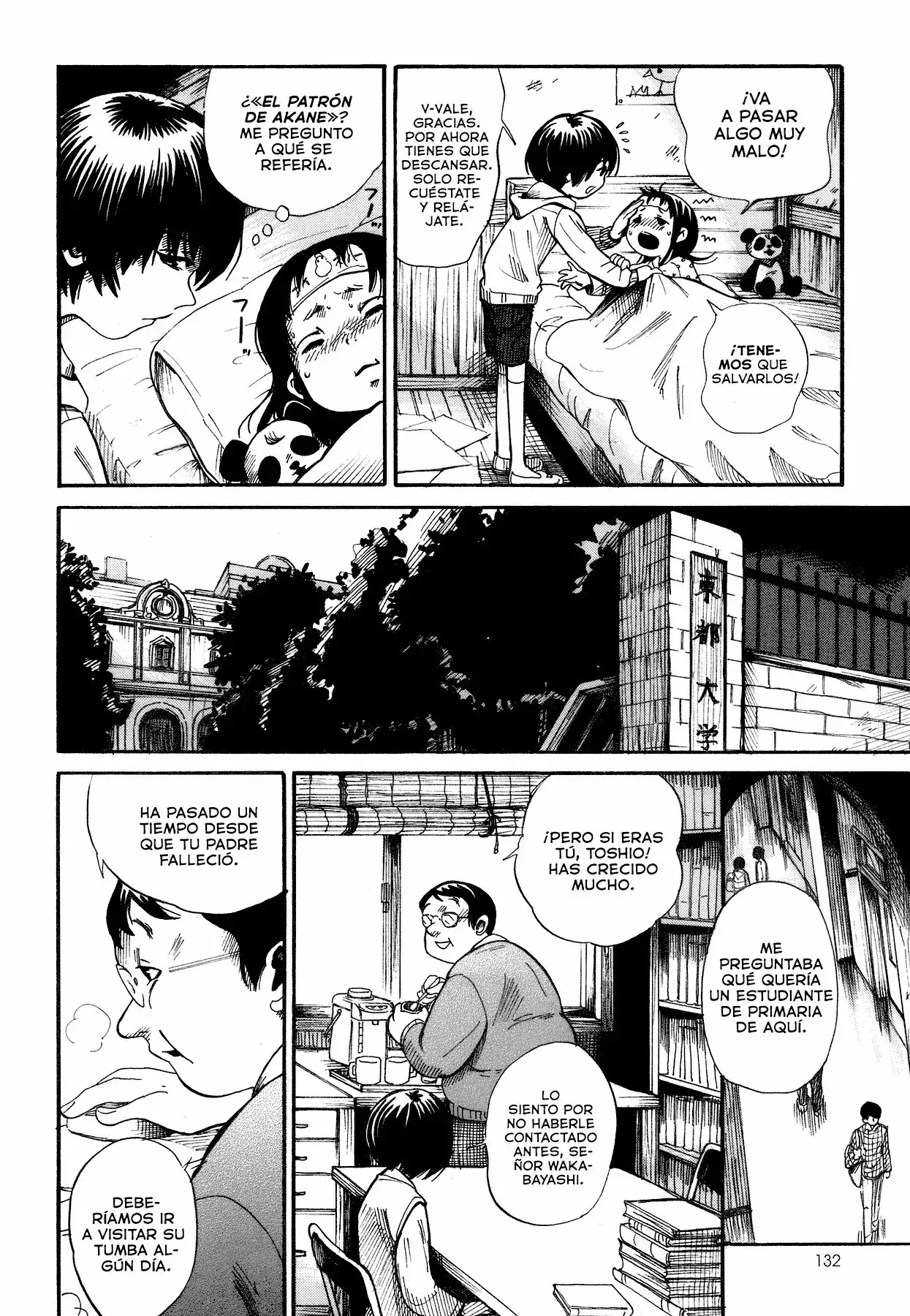 Capitulo 3 page 18