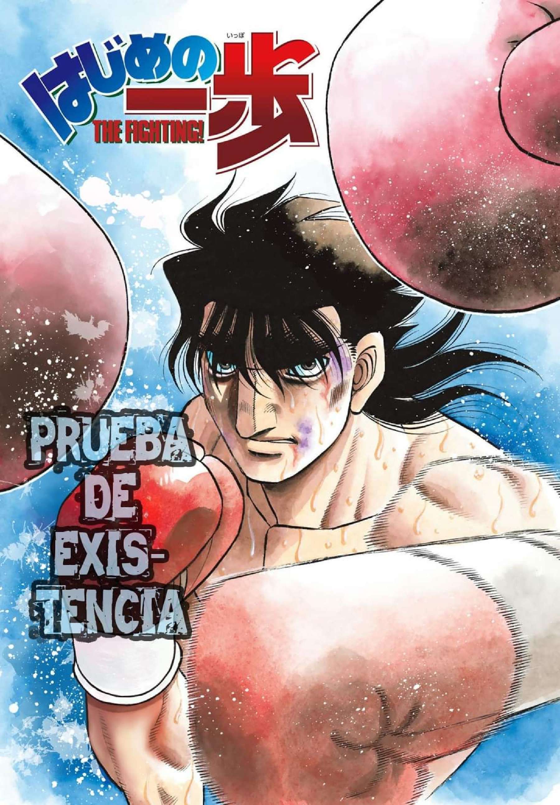 Capitulo 1471 page 2