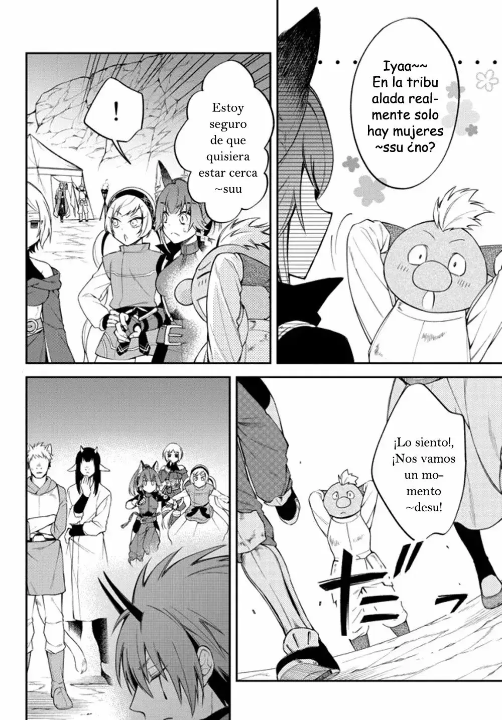 Capitulo 41 page 4