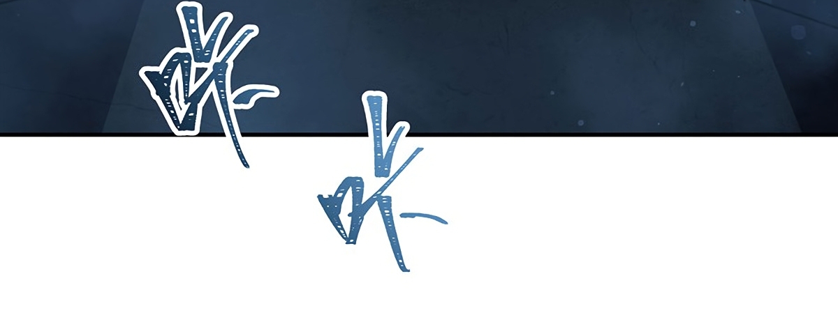 Capitulo 442 page 34