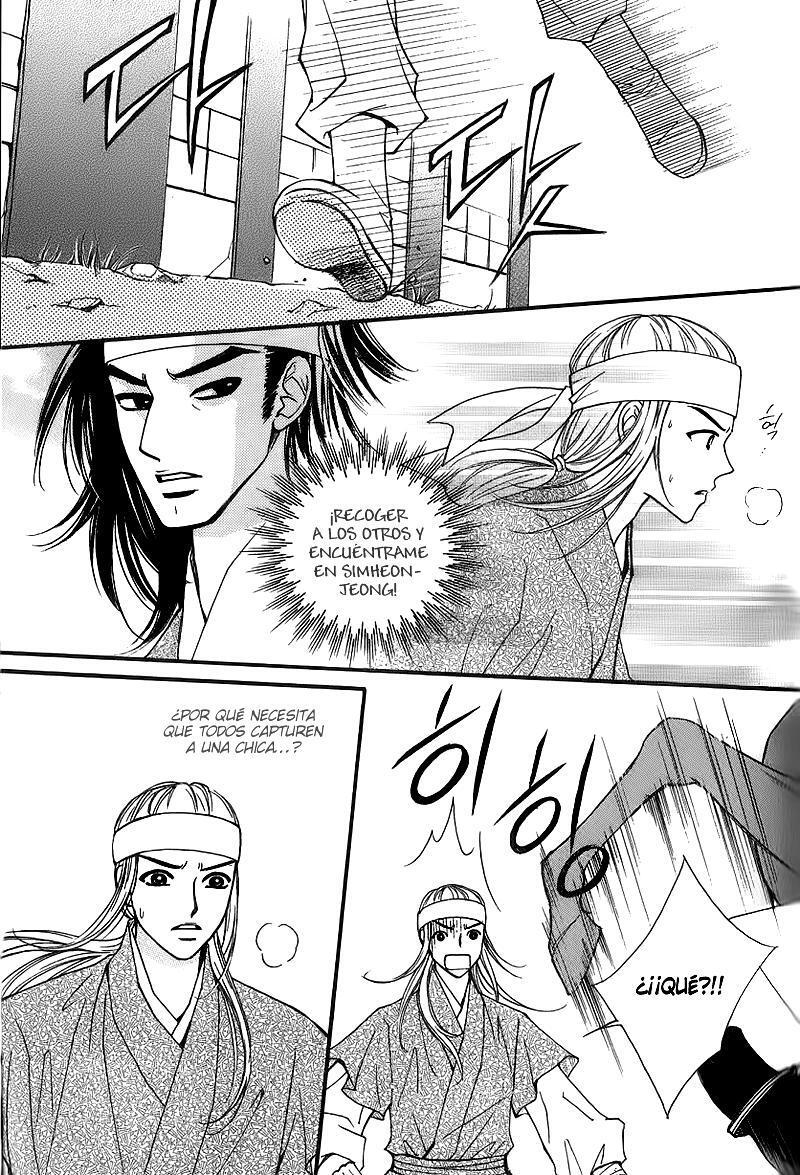 Capitulo 26 page 4