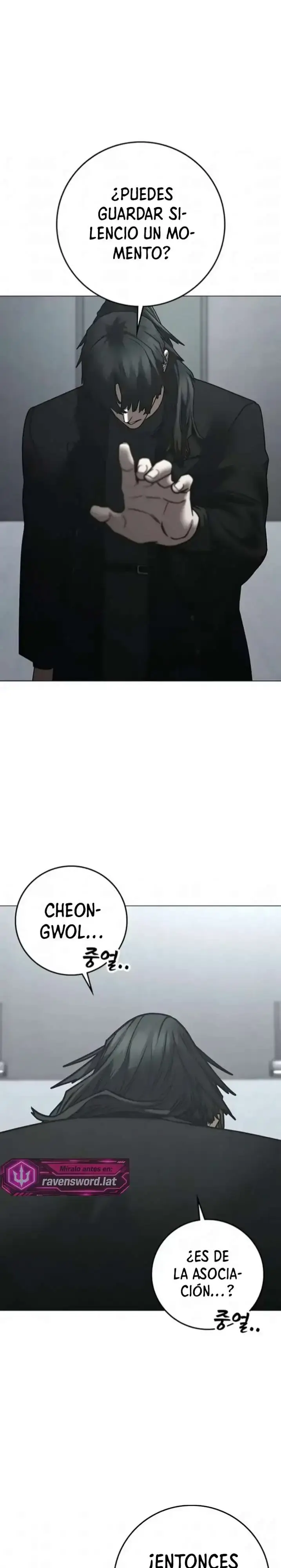 Capitulo 202 page 21