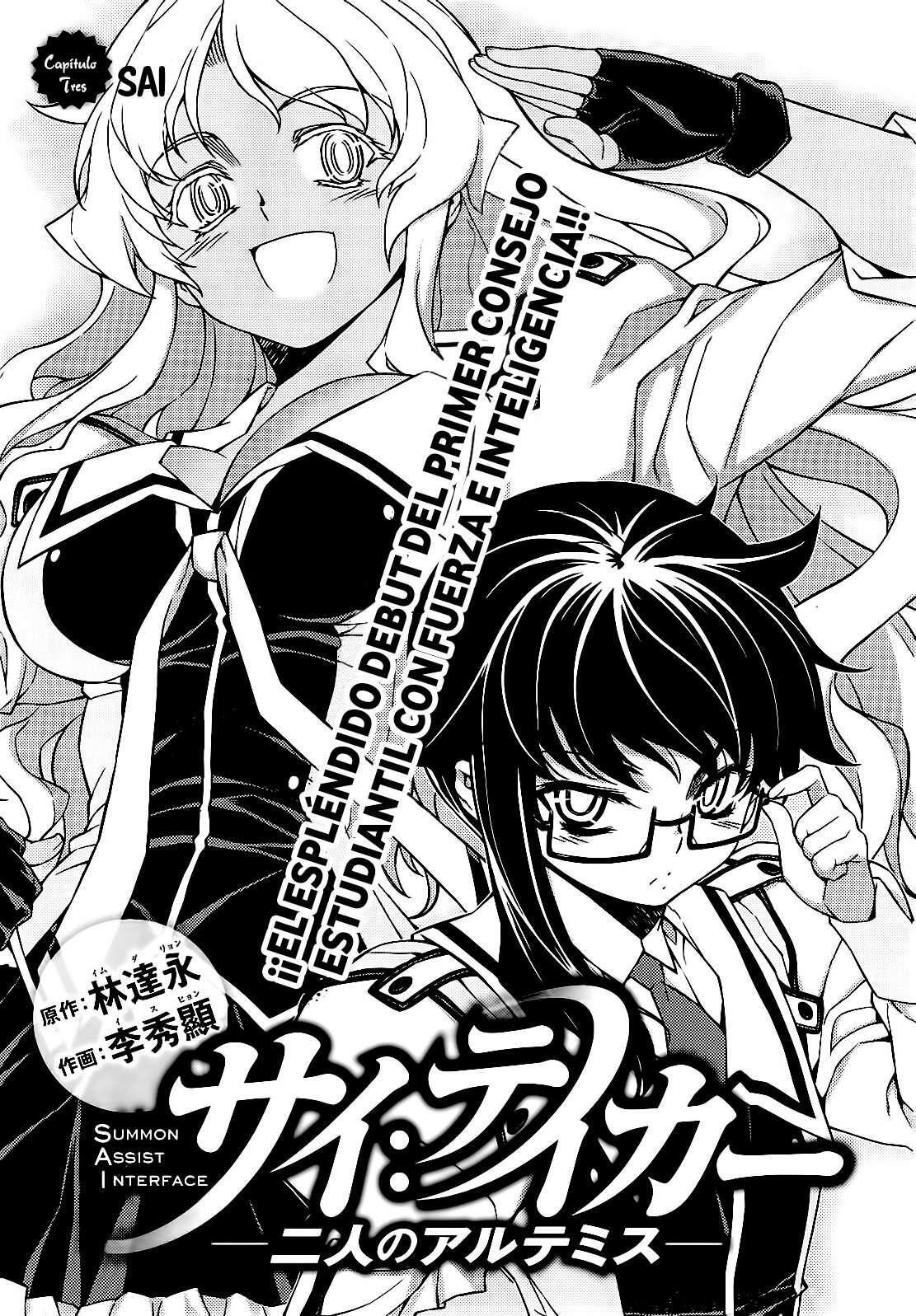 Capitulo 3 page 4