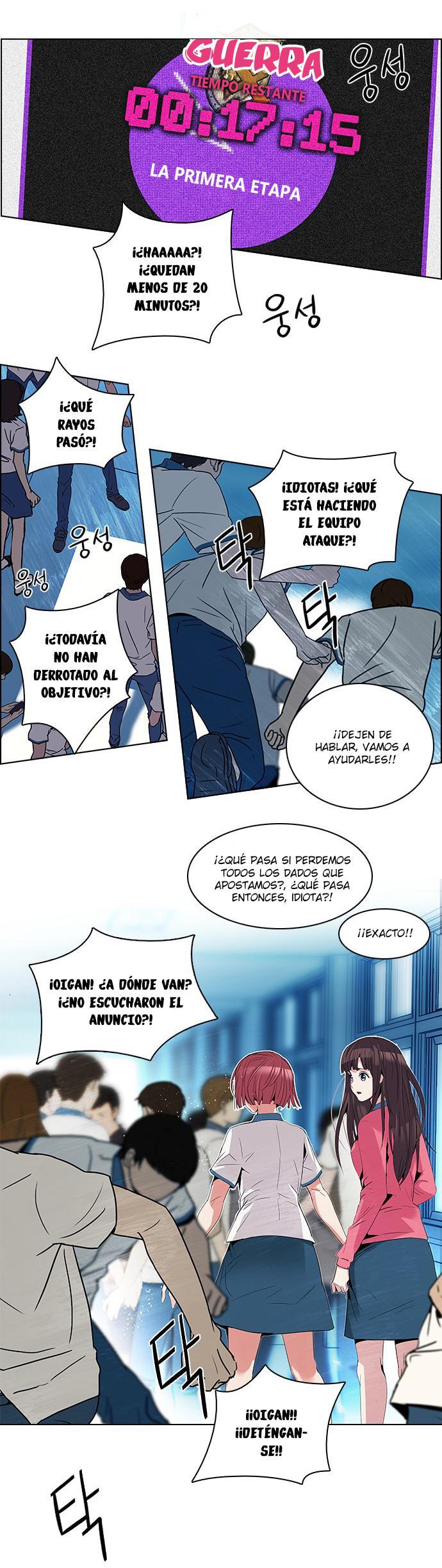 Capitulo 93 page 33