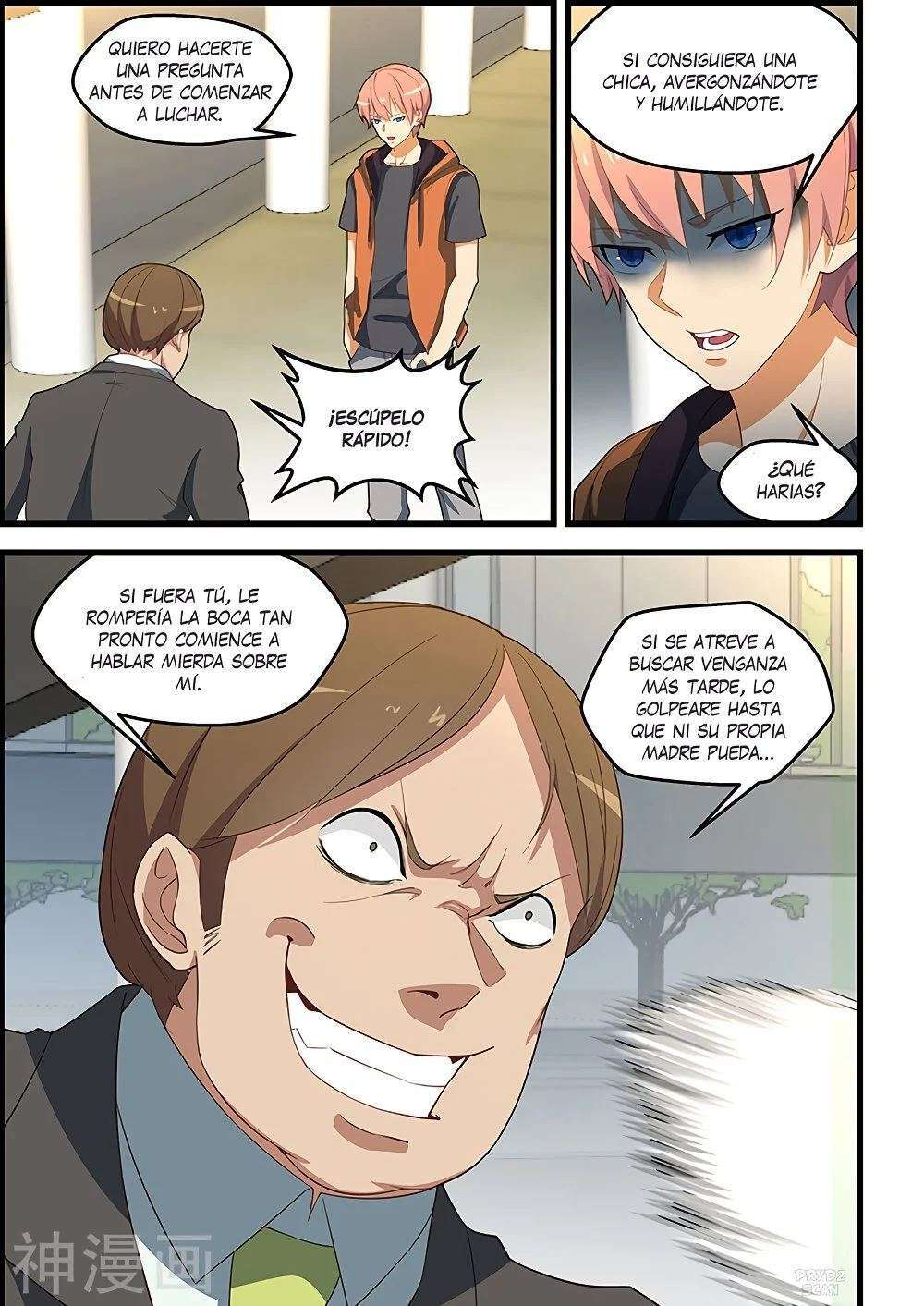 Capitulo 112 page 1